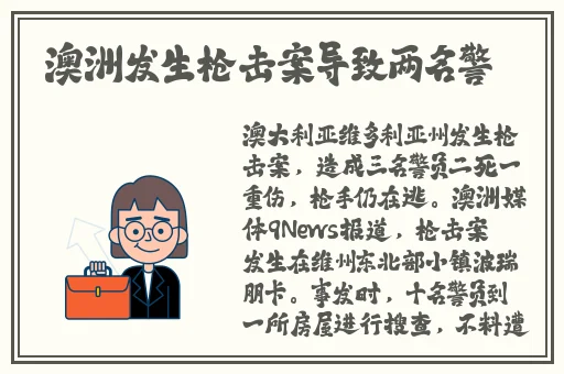 91精品无码中文字幕在线不卡