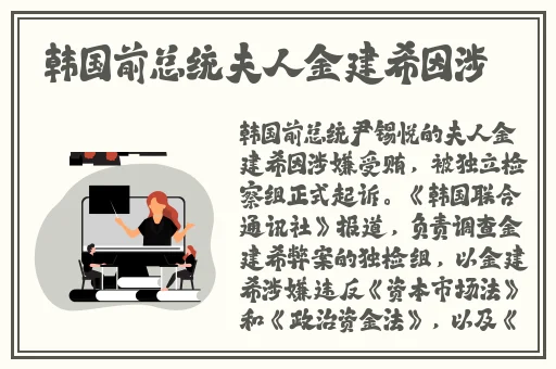麻豆剧果冻传媒精品