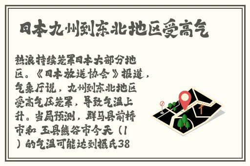 99热这里