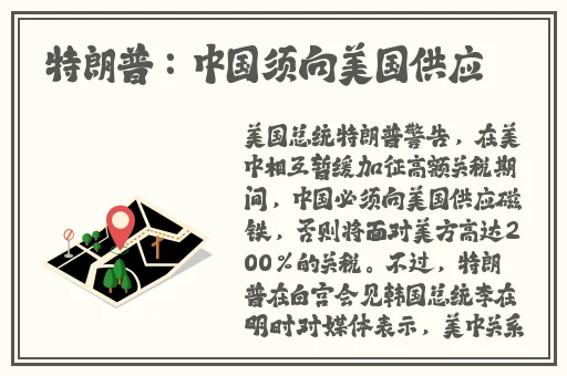 流氓软件下载app大全免费下载