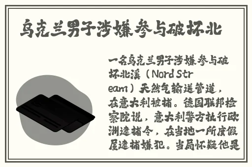 大香伊煮3区4区